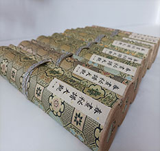 秦皇岛市春画全集之春画秘谱大观-中国古代春宫绘画全集